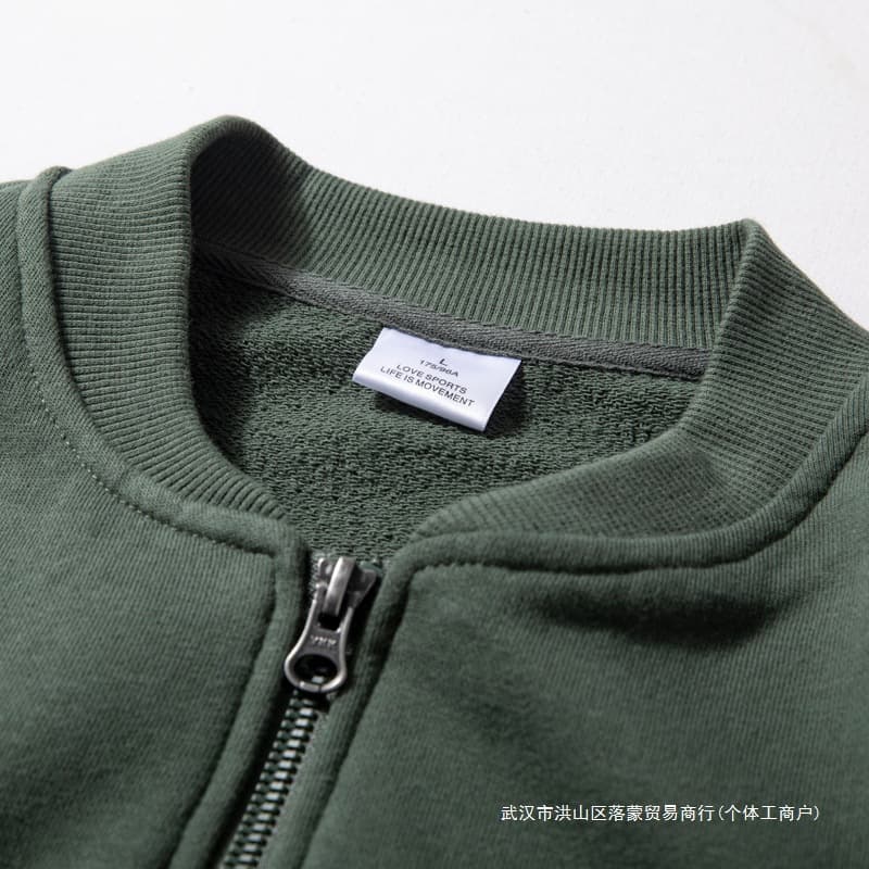シンプル立襟トラックジャケット