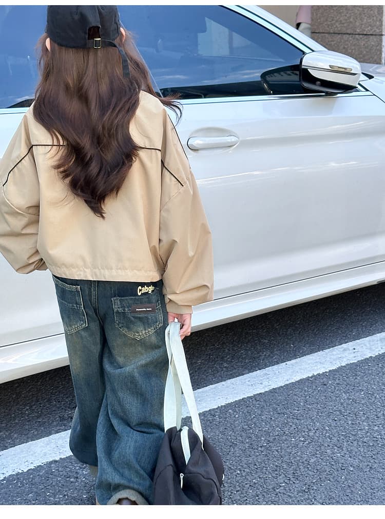スタンドカラー トラックジャケット
